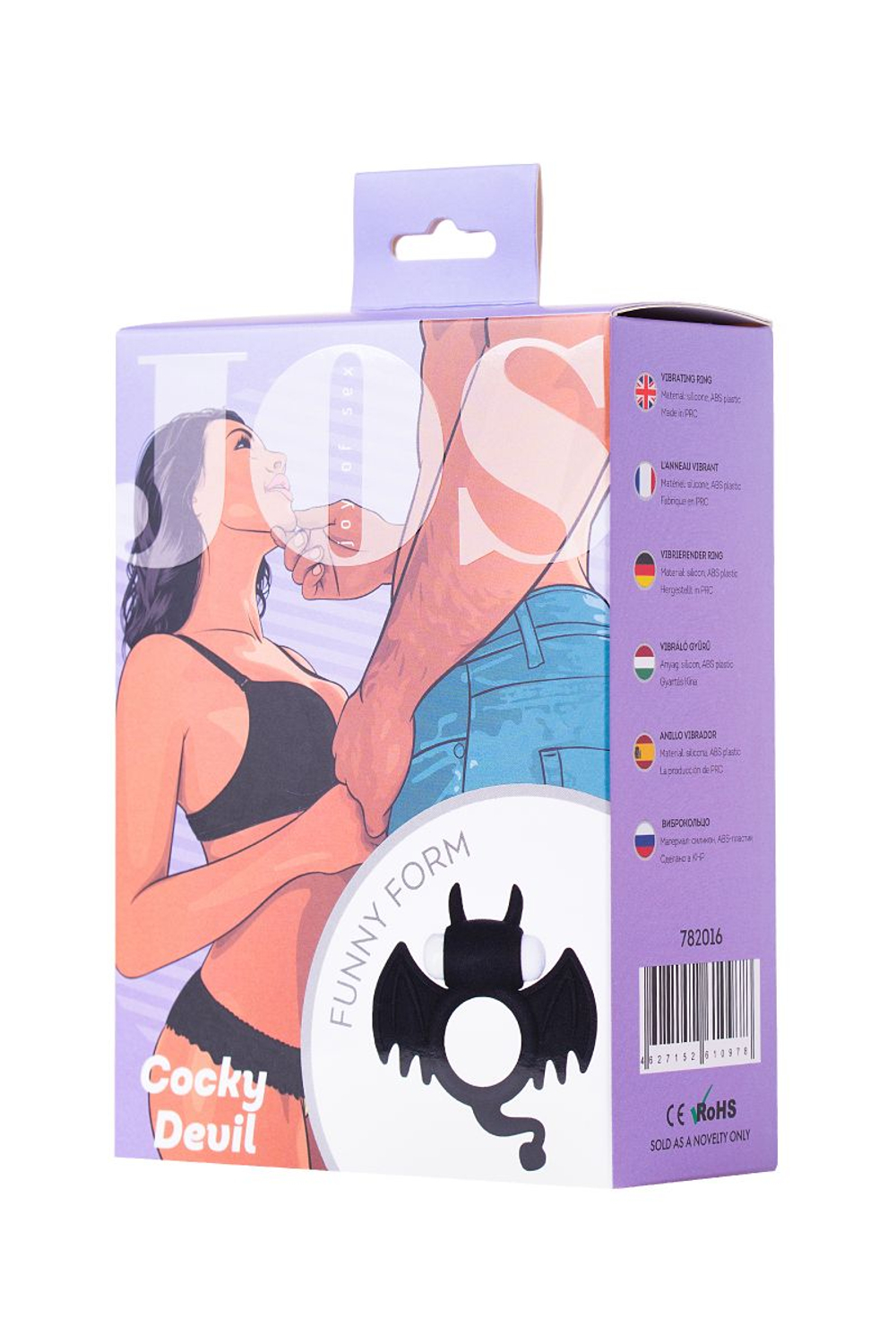 Черное эрекционное кольцо на пенис JOS COCKY DEVIL (Цвет: черный)