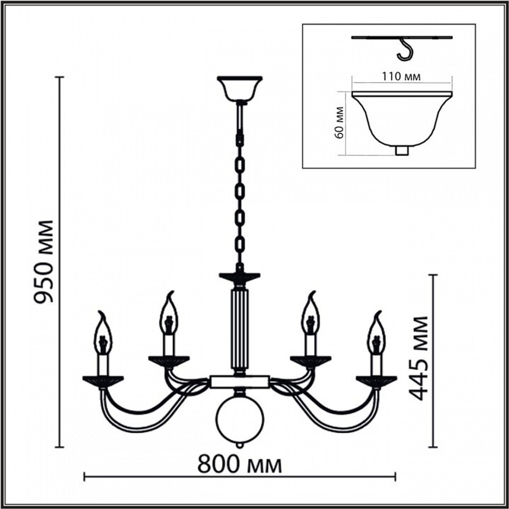 Подвесная люстра Lumion Incanto 8033/16