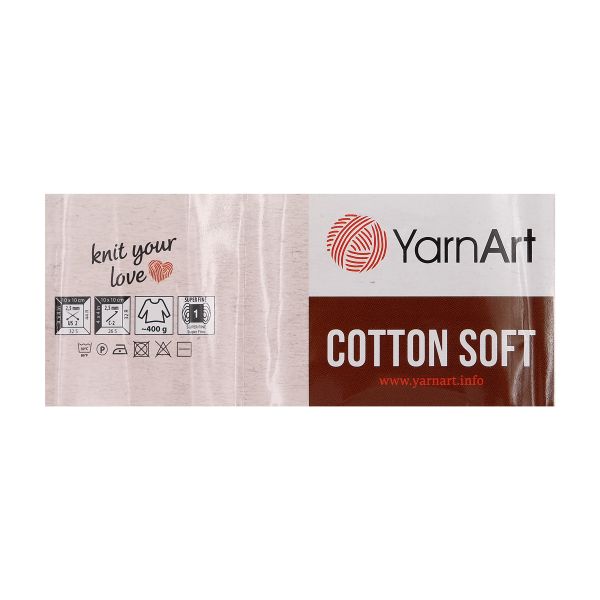 Пряжа YarnArt (ЯрнАрт) Cotton soft / уп.5 мот. по 100 г, 600м, 51 насыщенный красный