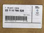 Подушка двигателя BMW 22116786528