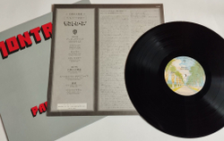 Винтажная виниловая пластинка LP Montrose Paper Money (Japan 1975) (No Obi)