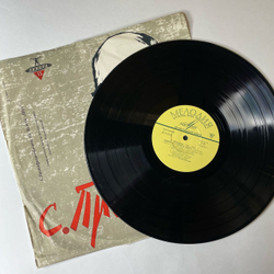 Винтажная виниловая пластинка LP С. Прокофьев, Г. Рождественский, Сюита Из Балета Шут (СССР 1969) 10 дюймов