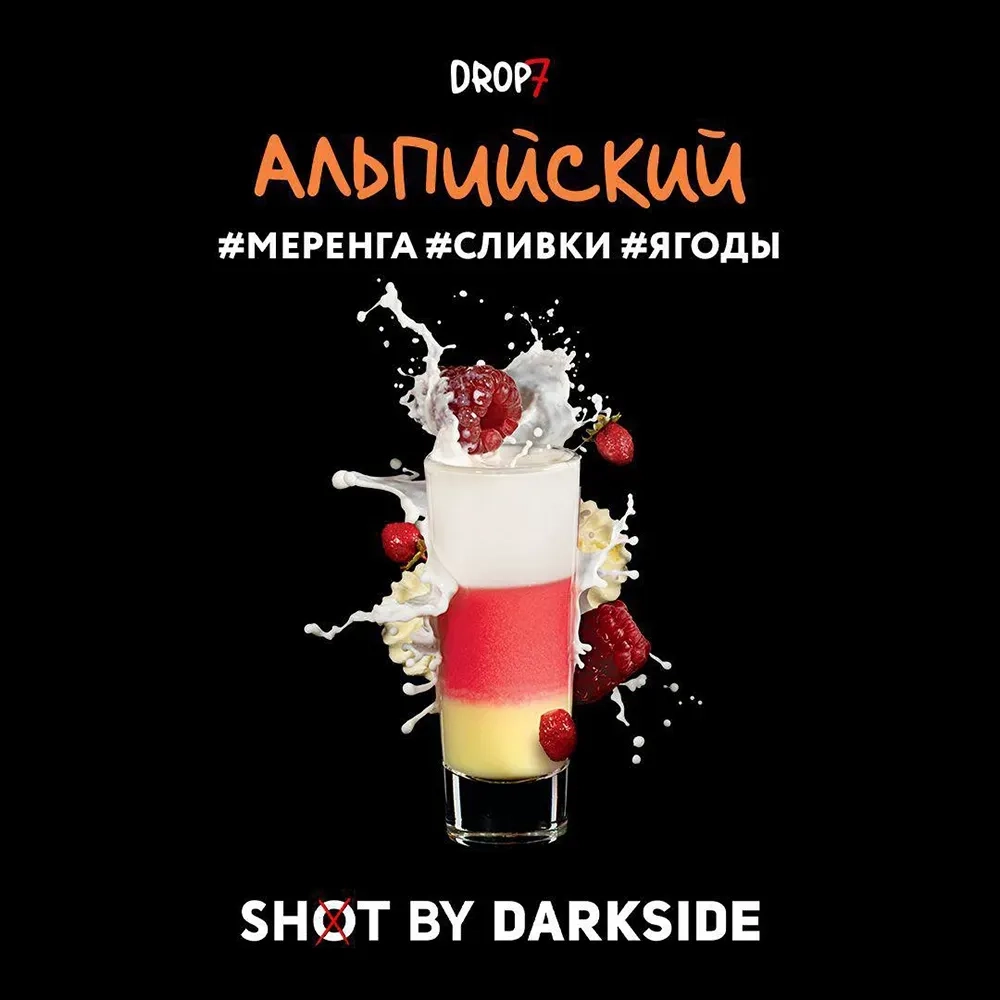 DARKSIDE SHOT - Altai Trip (30g)