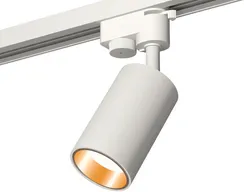 Трековый светильник Track System XT6322023 Ambrella