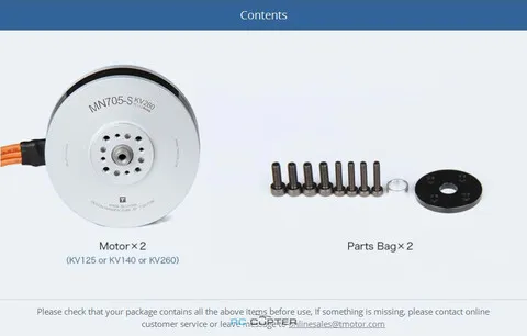 T-Motor MN705-S KV140 (2 шт)