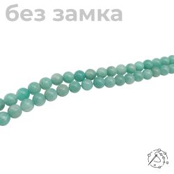 Нить из бусин Амазонит, 8 мм