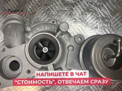 Турбина 53039700383 BorgWarner для Citroen
