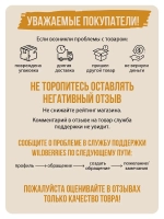 Коврик в прихожую придверный Axis