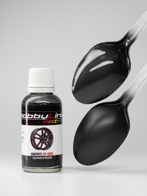 Краска лаковая HobbyLink Graphite HP-9005