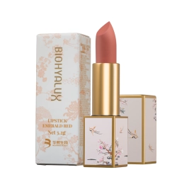 Помада Biohyalux Изумрудно-Красный | Forbidden City Lipstick Emerald Red
