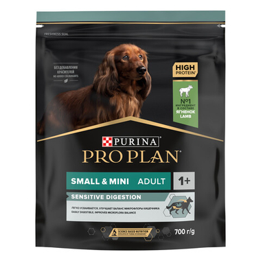 Pro Plan Small & Mini Adult Sensitive Digestion для взрослых собак мелких и карликовых пород с чувствительным пищеварением, с высоким содержанием ягненка 700 г