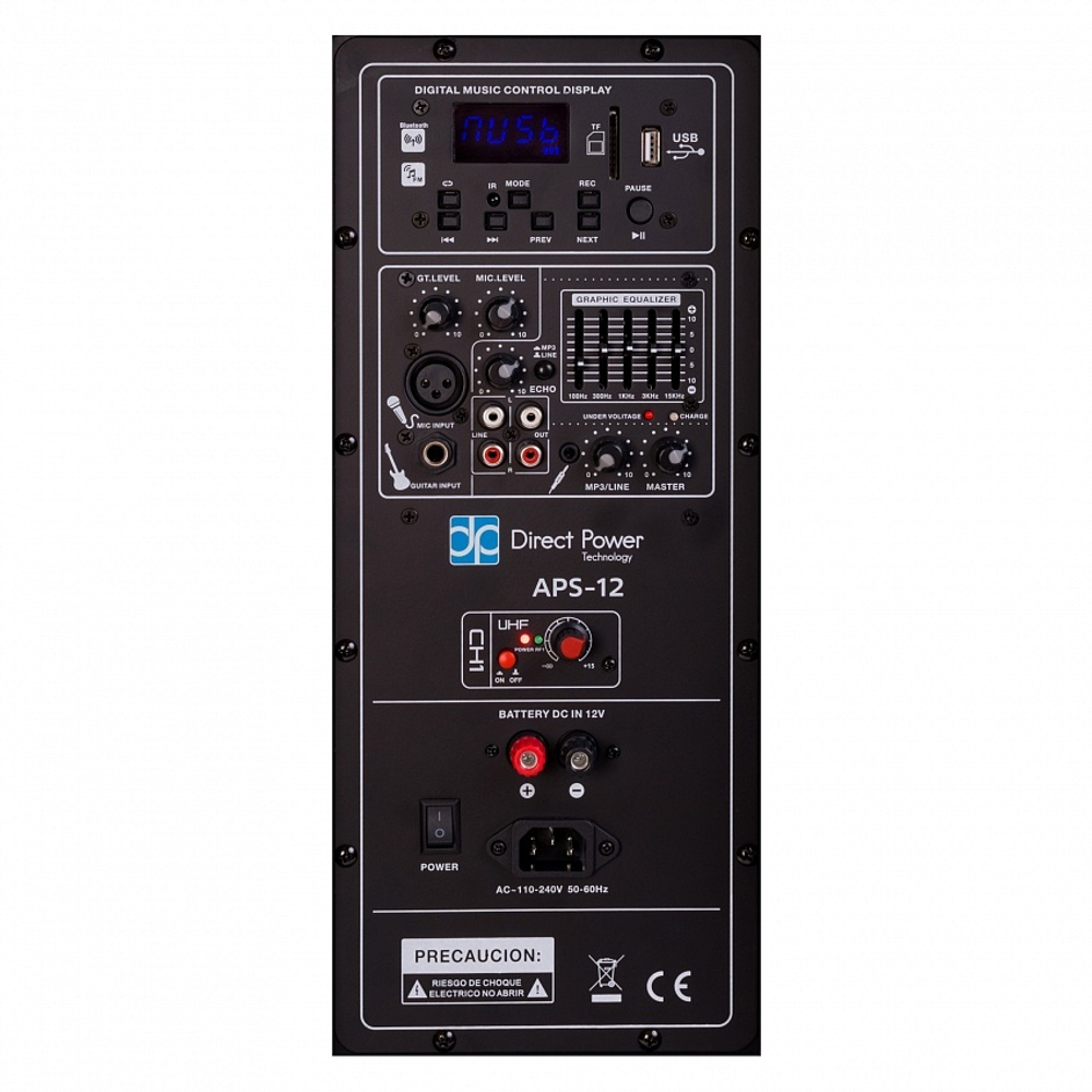 Direct Power Technology APS-12