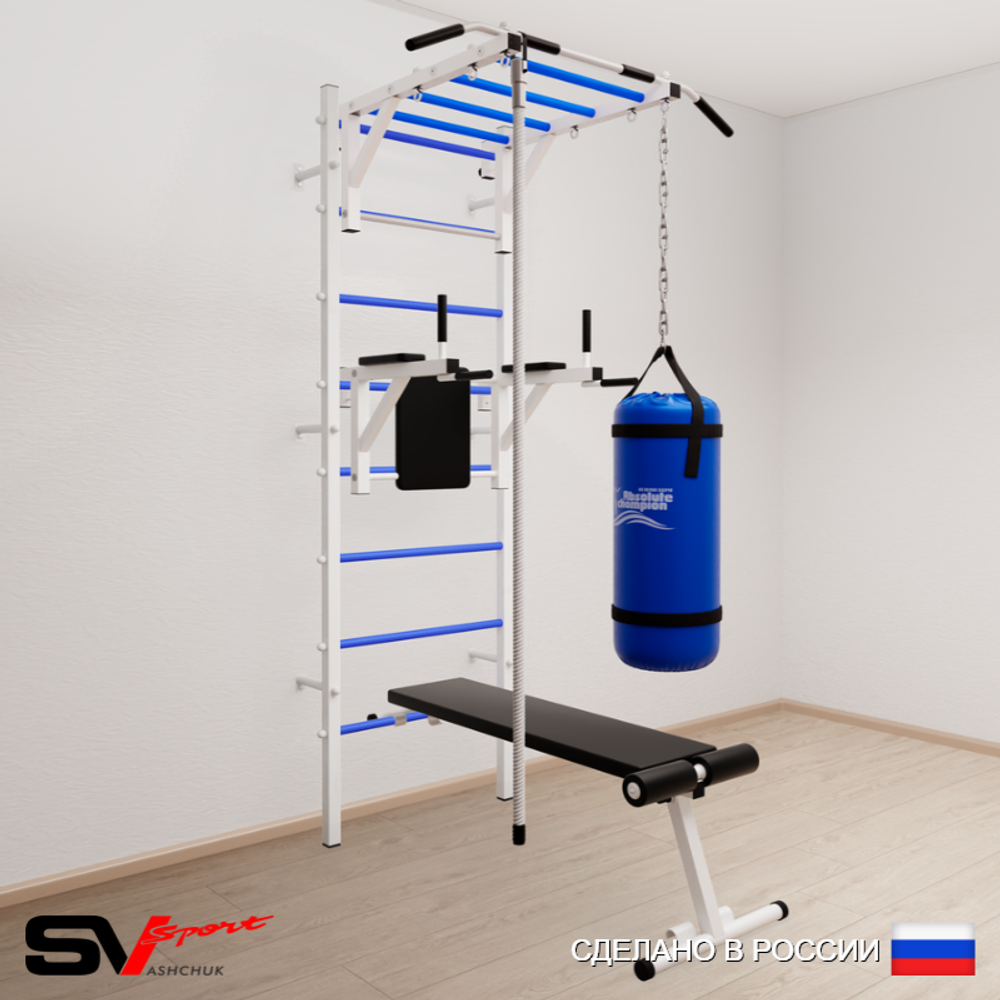 Шведская стенка Sv Sport 5502 (Турник рукоход/Брусья/Скамья/Канат/Цепь/Мешок 22кг)
