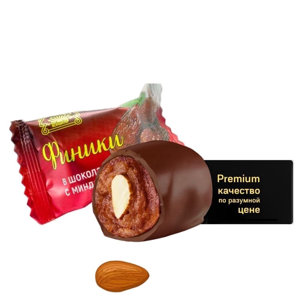 Финики Al-Tamr в шоколаде 10шт