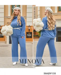 Костюм 1530-джинс Minova