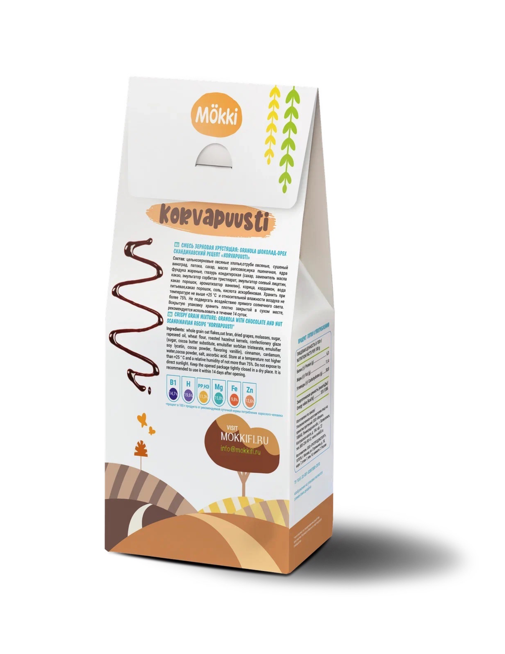 Смесь зерновая хрустящая: «Granola шоколад-орех 300г