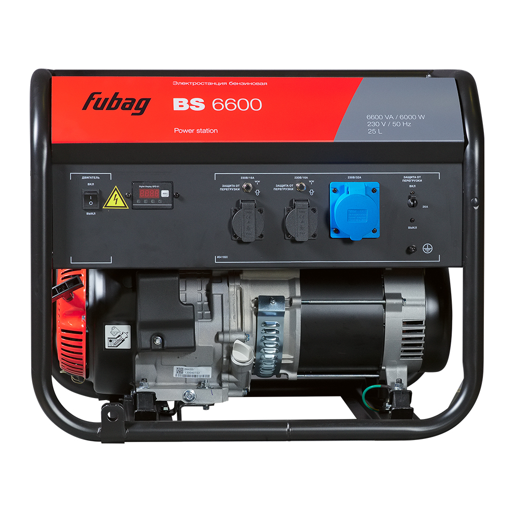 Бензиновый генератор Fubag BS 6600