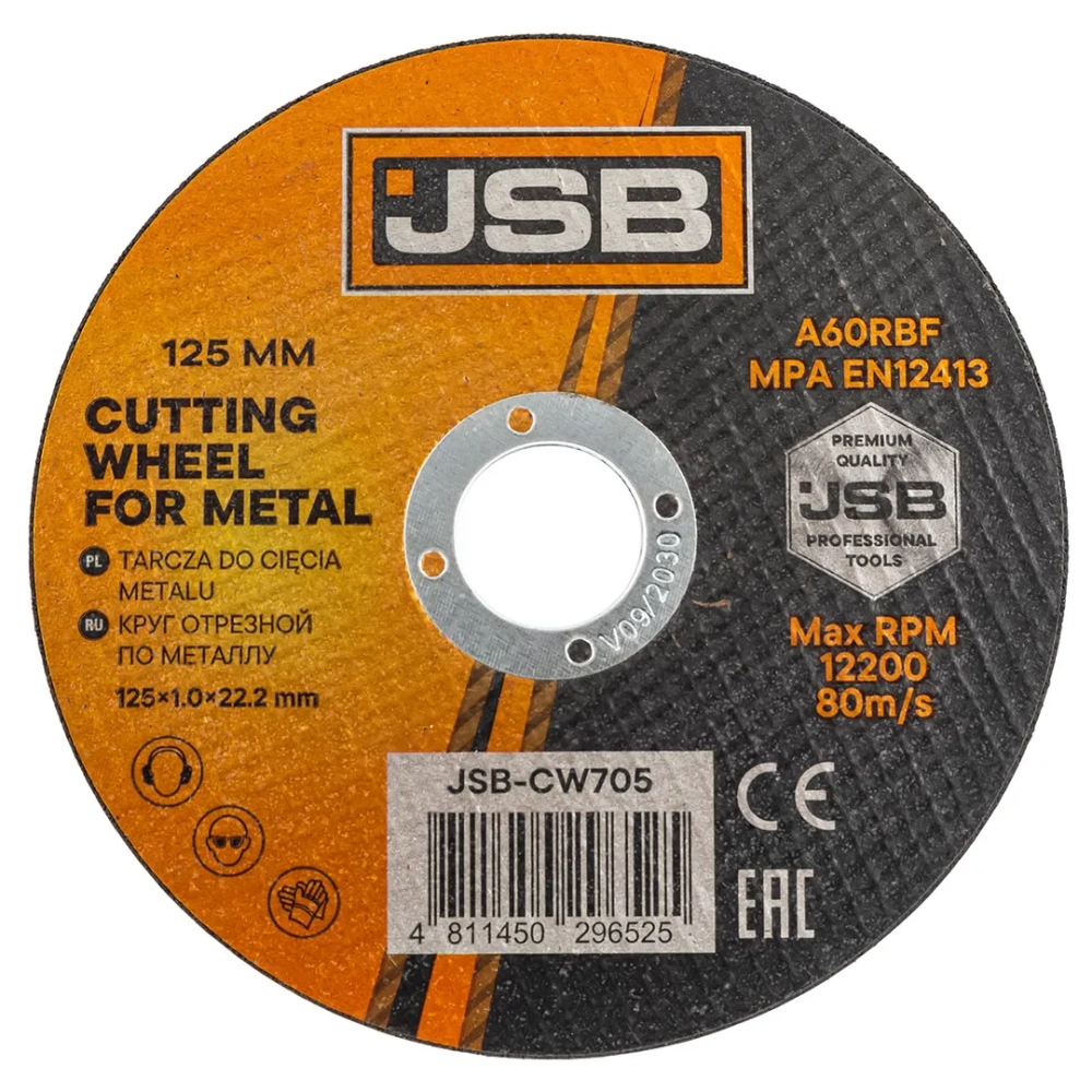 Круг отрезной по металлу 125x1.0x22.2мм (к-т 30 шт) JSB JSB-CW705[к-т 30 шт.]