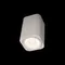 Точечный светильник Cup 10329 White Loft It