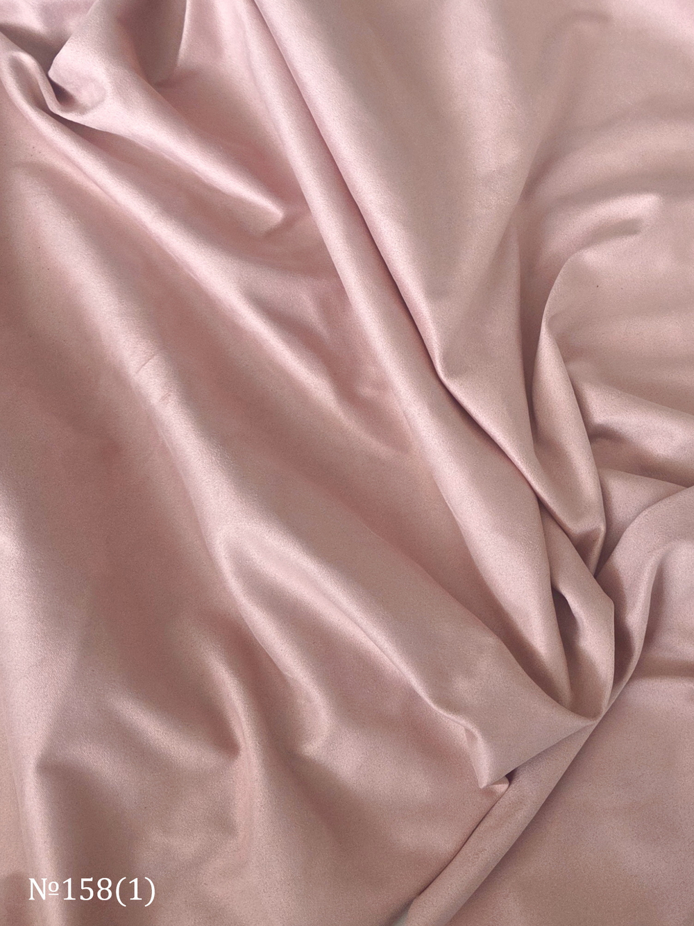 Искусственная двусторонняя замша 50*140 розовый жемчуг