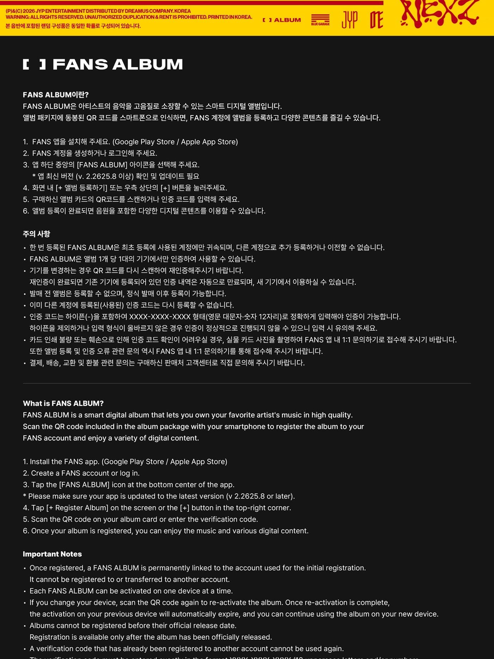 Альбом NEXZ - SAUCIN' 4th Mini Album STICKER FANS ALBUM RANDOM Version