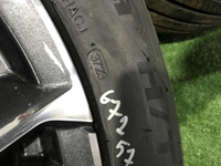 Диск Комплект дисков R18 Changan CS75PLUS (19-нв)