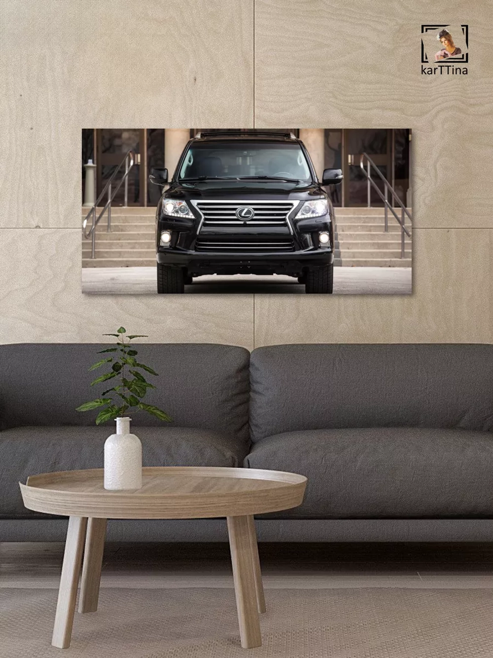 Картина на стену "Lexus LX", 80х40 см