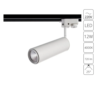 Трековый светильник Arte Lamp PERISCOPIO A1412PL-1WH, LED