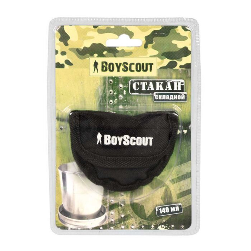 СТАКАН СКЛАДНОЙ BOYSCOUT НЕРЖАВЕЮЩАЯ СТАЛЬ В ЧЕХЛЕ 140МЛ 61133