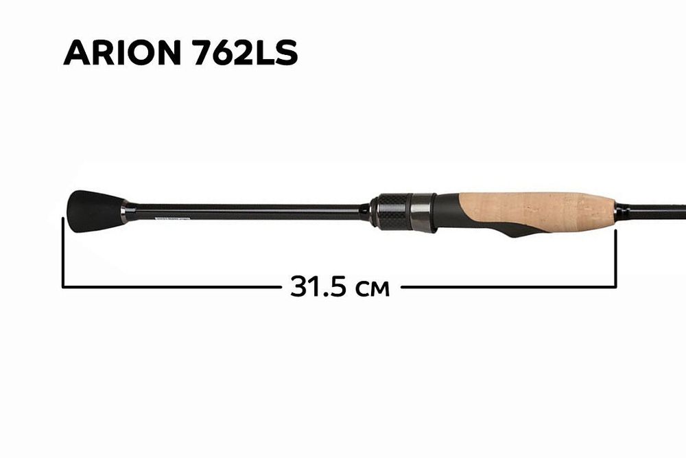 Спиннинг Arion ASR762LS