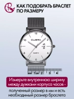 Ремешок для часов 22 мм браслет металлический Diamond