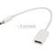 Кабель OTG USB / Micro USB Type-C белый (Техпак)