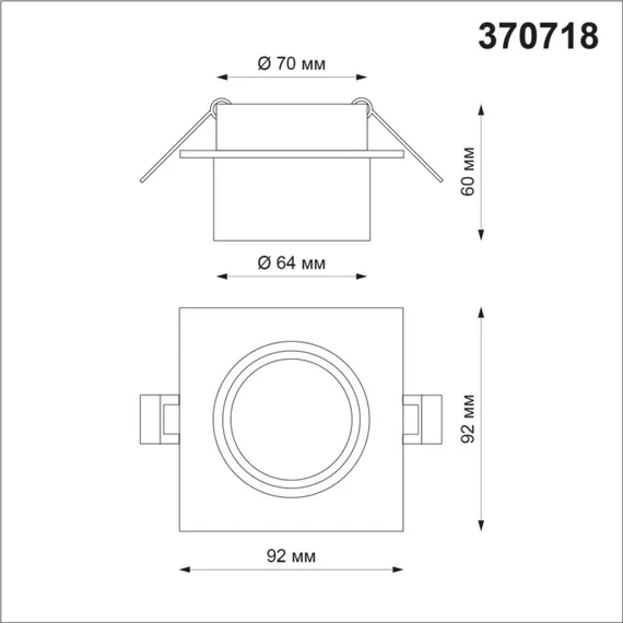 Точечный светильник Lirio 370718 Novotech