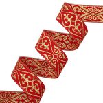 Лента (тесьма) жаккардовая 32.0 мм / 25 метров, с метанитом, рис. 9793, красный / золото