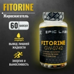 Fitorine