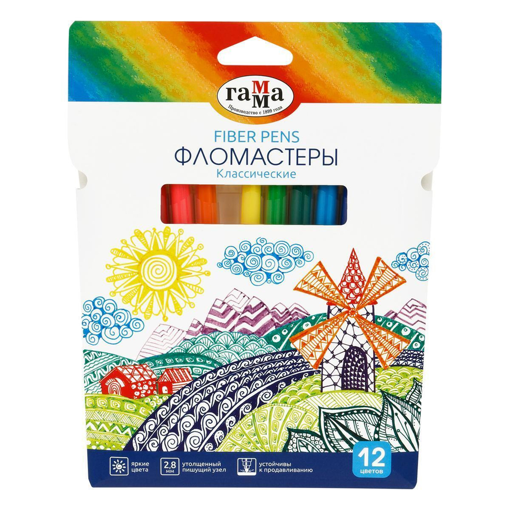 Фломастеры 12цв., смываемые, картон. упакет , европодвес "Класические" (Гамма)