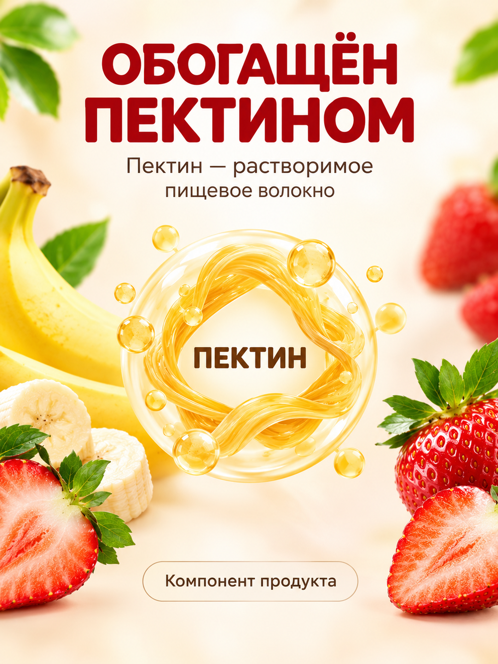 ChatGPT Image 16 сент. 2026 г., 10_30_50