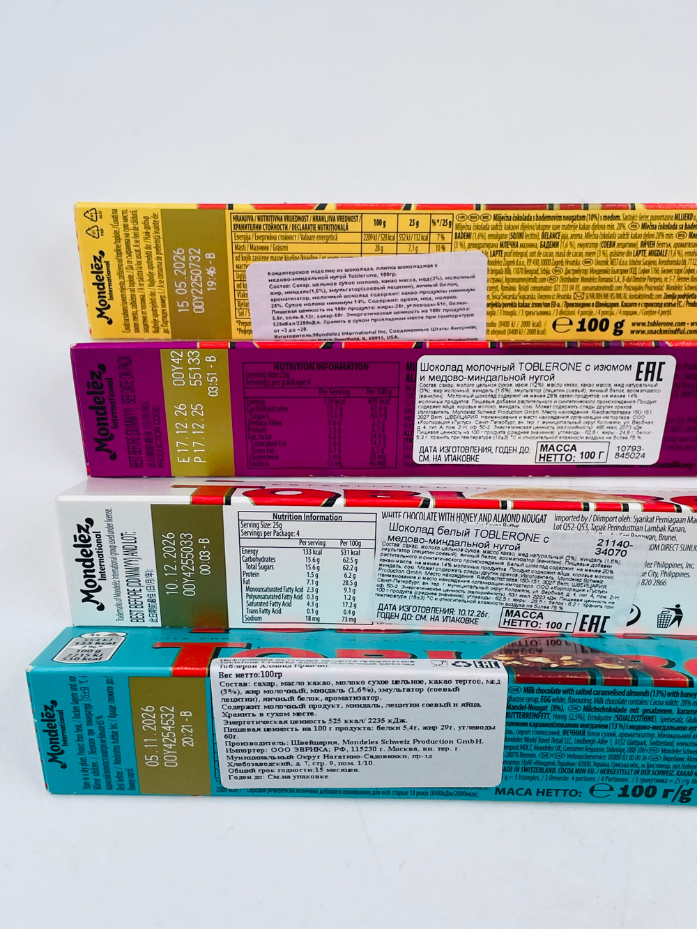 Шоколад Toblerone с медово-миндальной нугой, набор 4 вкуса, 4 шт. по 100 г