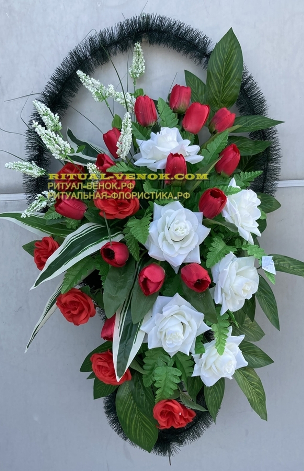 Ритуальная Корзина КЗ175 (Половинка)