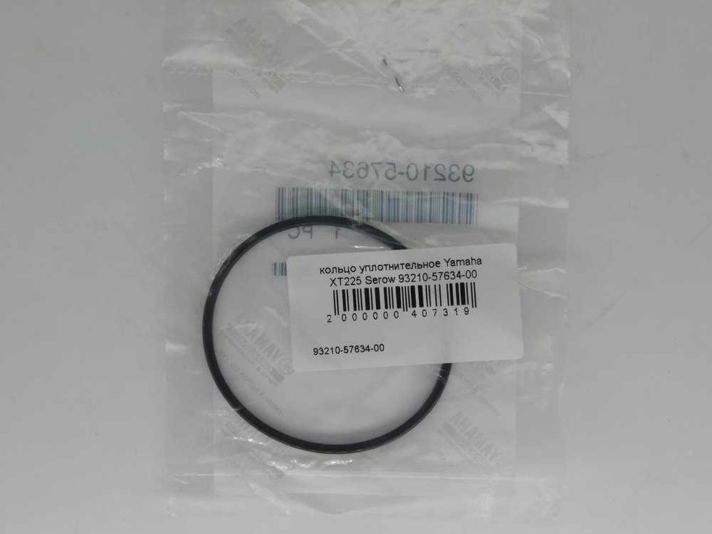 кольцо уплотнительное Yamaha XT225 Serow 93210-57634-00