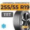 Continental VikingContact 8 255/55 R19 111T XL