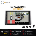 Установочный комплект для TOYOTA RAV4 2019-2025  KUBERG OL-1684