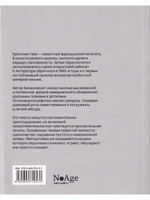 Би-боп