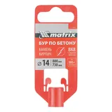 Бур по бетону, 14 x 800 мм, SDS Plus Matrix — фото 6