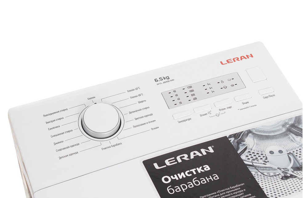 Стиральная машина LERAN WTL 46106 WD