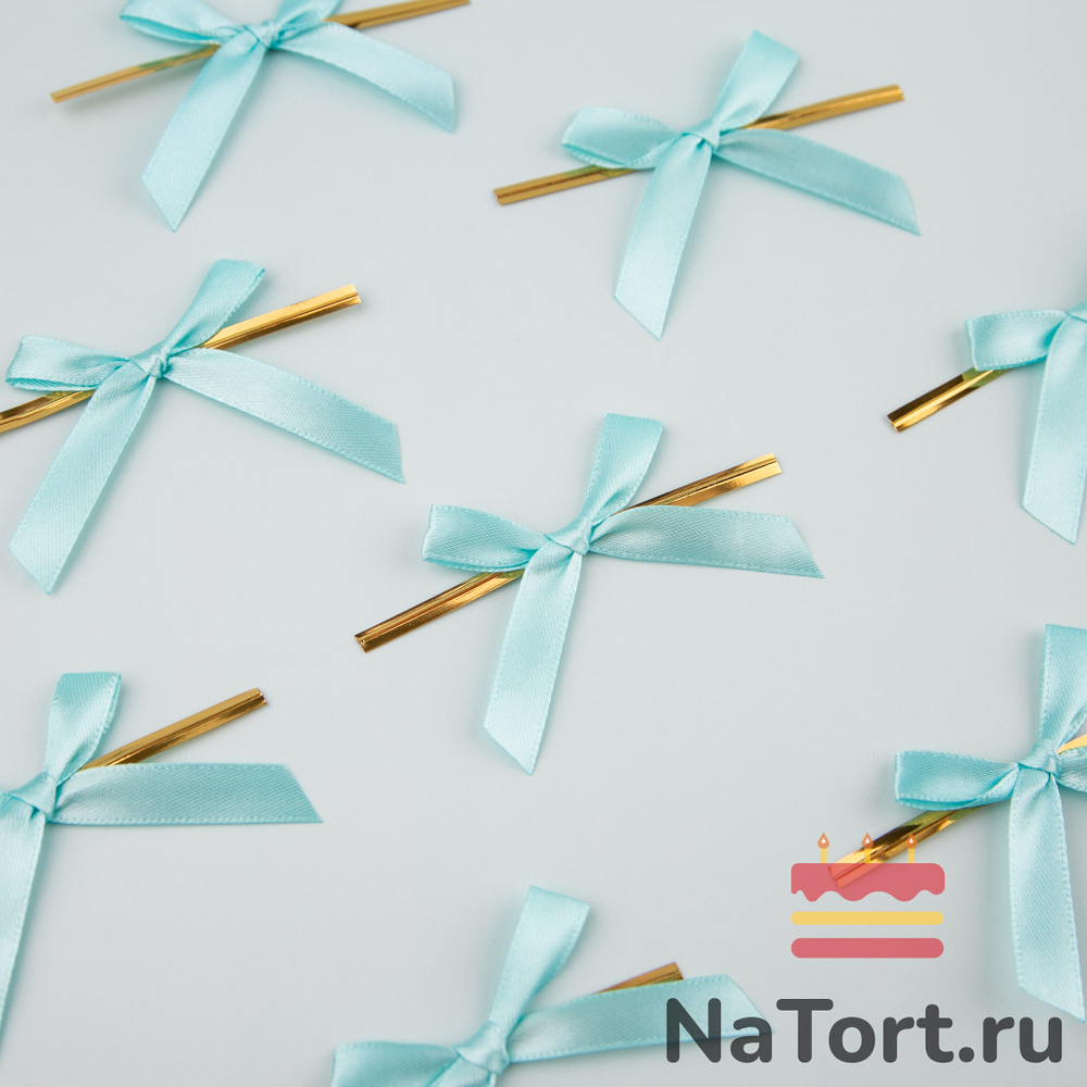Твист лента с бантиком (голубой, 8 см) 50 шт