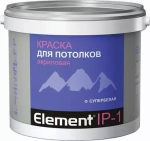 Краска Alpa Element IP-1 для потолков акриловая супербелая 10л