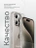 Чехол накладка iPhone 15 Pro Max 6.7" Gurdini силикон Ultra Twin 1 mm с защитой камеры прозрачный