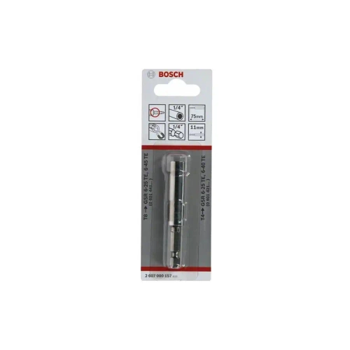 Магнитный держатель 75 мм BOSCH 2607000157