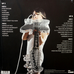 KT Tunstall / Drastic Fantastic (Ultimate Edition)(Coloured Vinyl)(2LP+10" Vinyl Single)